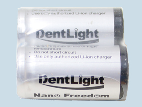 nano freedom battery